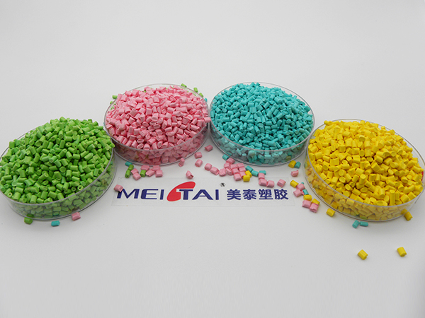 玩具級色母