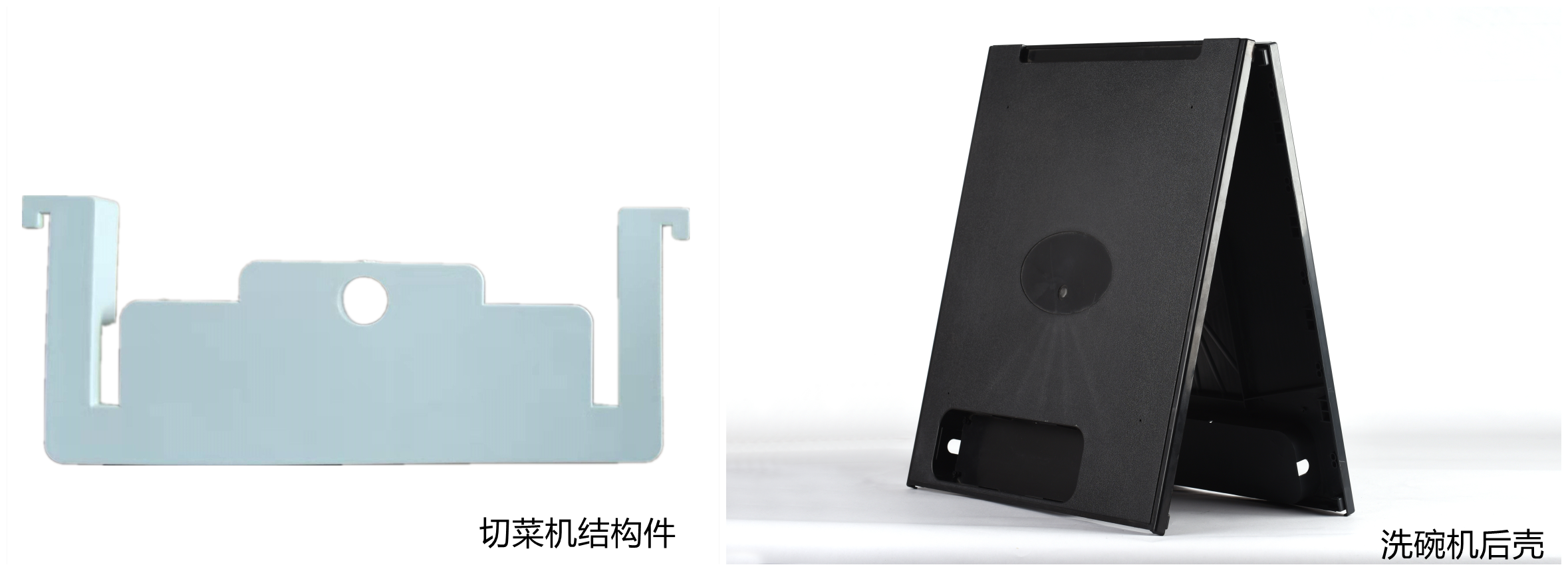 玻纖增強ABS